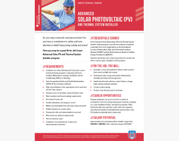 JBCPS CTT AdvInstallerThermal EBH f